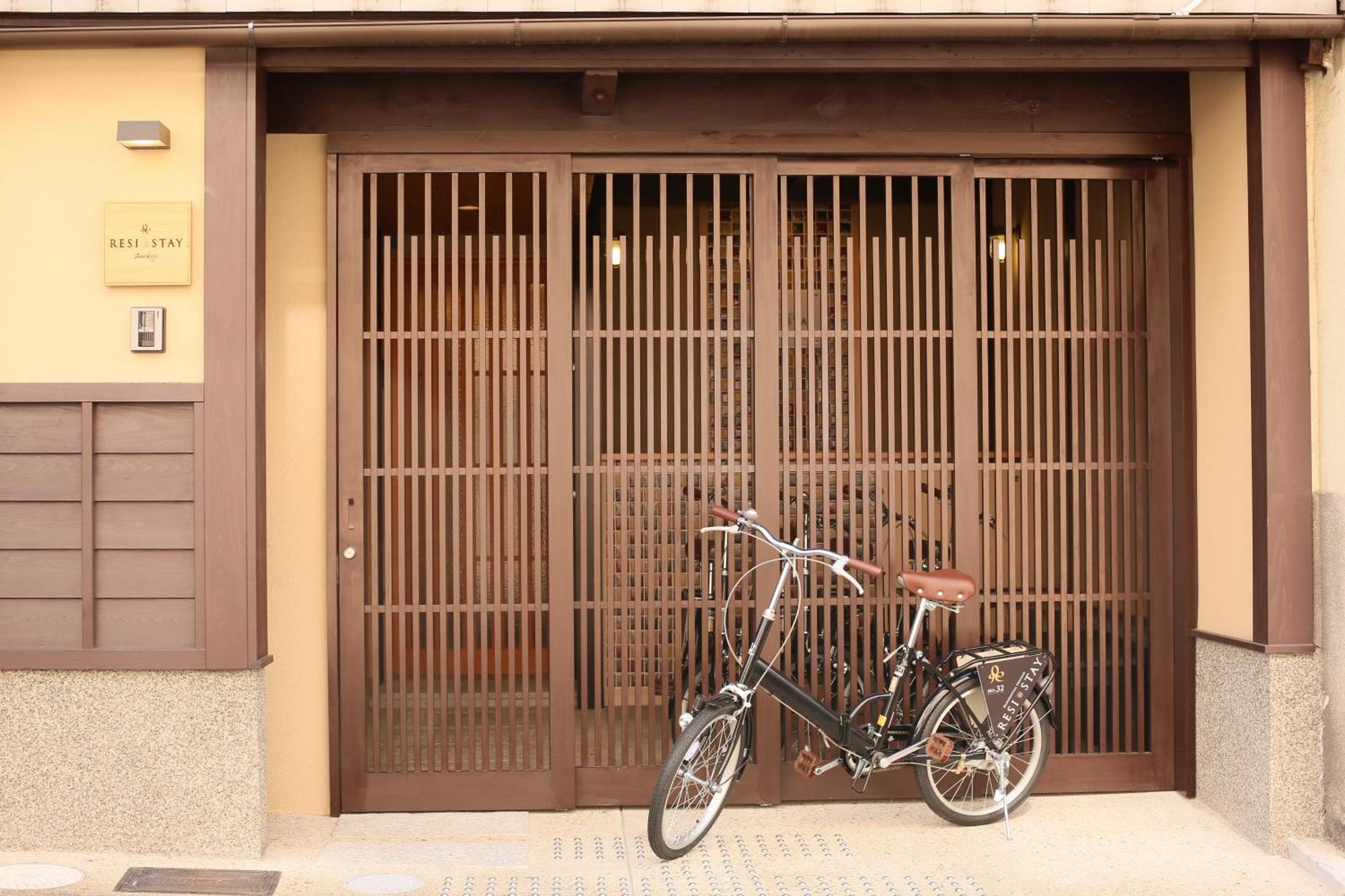 Resi Stay Anekoji Kyoto Eksteriør billede