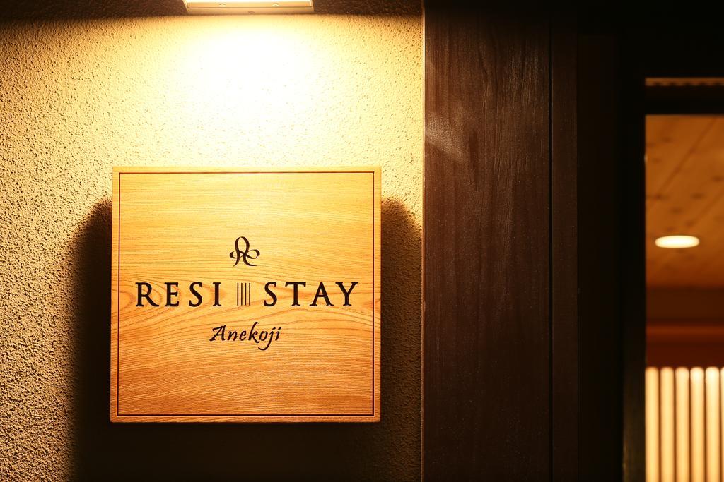 Resi Stay Anekoji Kyoto Eksteriør billede